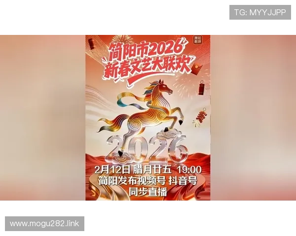 风云直播卫视最新节目单抢先看